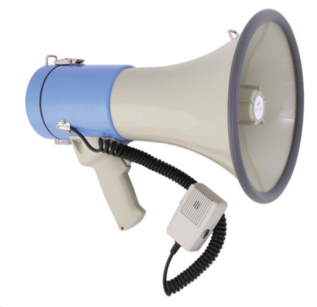 Rental store for Bullhorn in Dallas TX