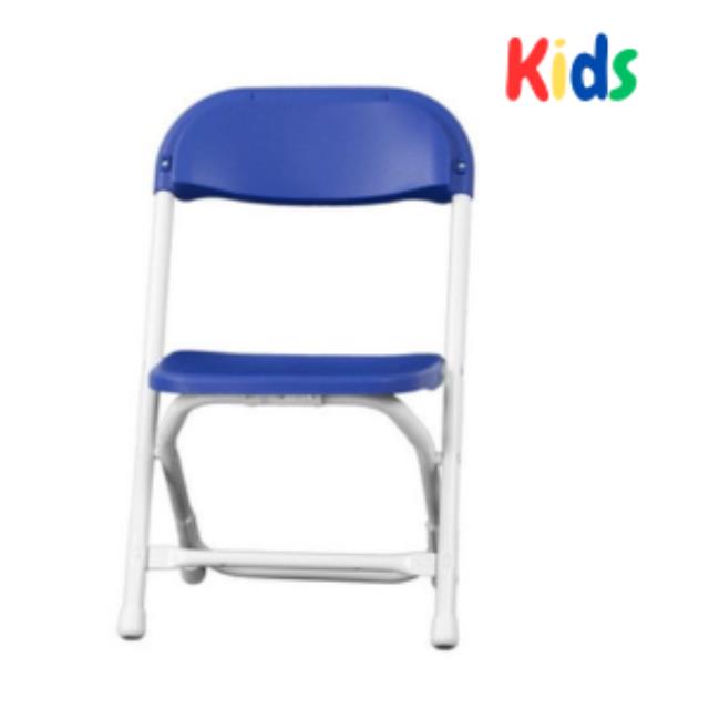 Rental store for Children s Blue Fld Chair  Preschool in Dallas TX